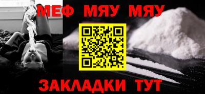 MDMA Гагарин