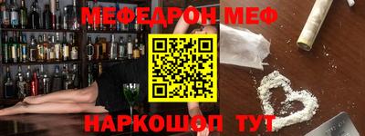 ешки Гатчина
