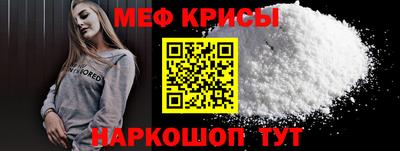 ешки Гатчина