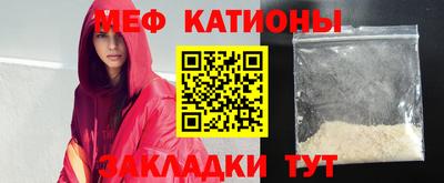 ешки Гатчина