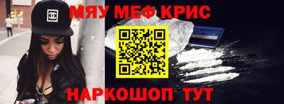 MDMA Гагарин