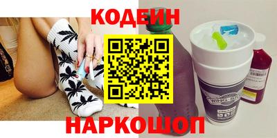 ешки Гатчина