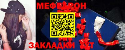 дурь Ипатово