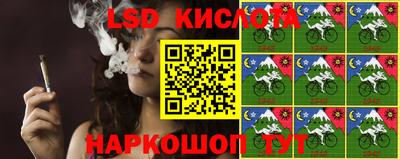 COCAINE Ирбит