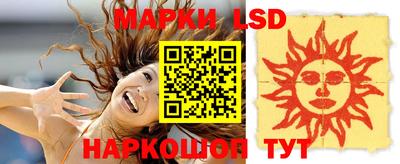 ешки Гатчина