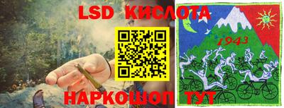 ешки Гатчина