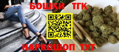 ешки Гатчина