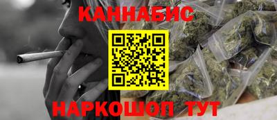 ешки Гатчина