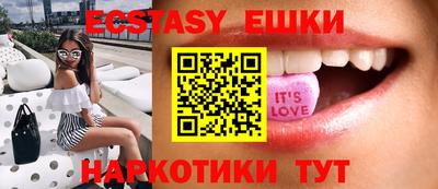 соль курить ск Гай