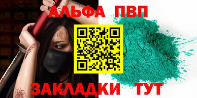 каннабис Изобильный