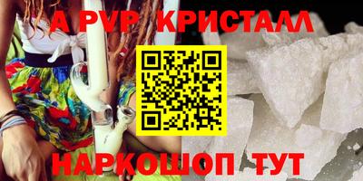 MDMA Гагарин