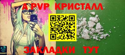 ешки Гатчина