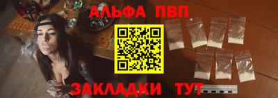 MDMA Гагарин