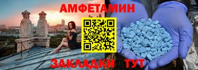 ешки Гатчина