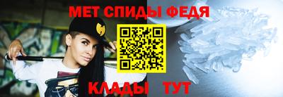 ешки Гатчина