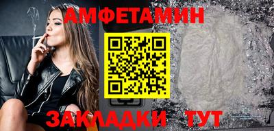 ешки Гатчина