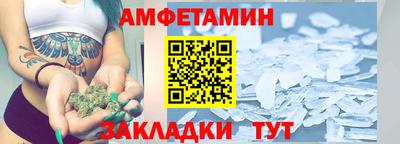 ешки Гатчина
