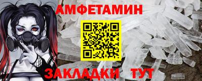 MDMA Гагарин
