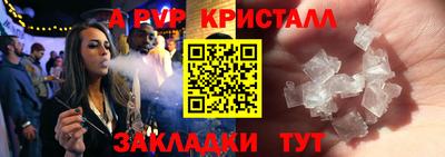 MDMA Гагарин