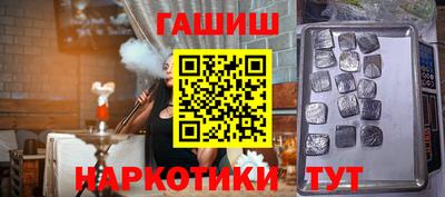 MDMA Гагарин