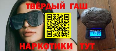 ешки Гатчина