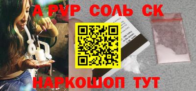 MDMA Гагарин