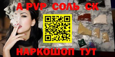 MDMA Гагарин