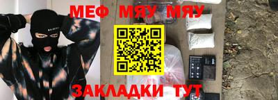 ешки Гатчина