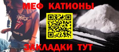 соль курить ск Гай